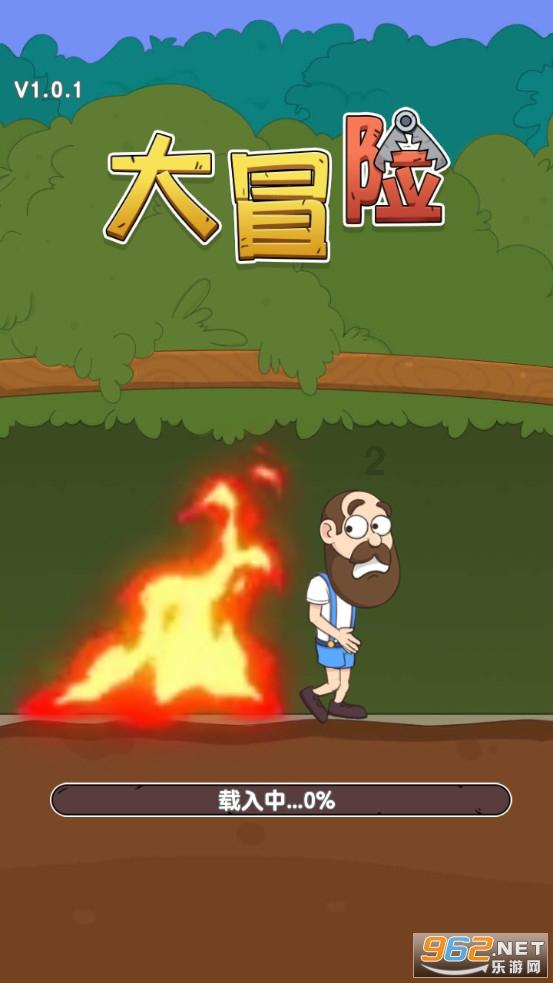 美丽皇后逃脱