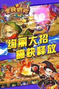 李景亮在ufc次中量级排名游戏画面