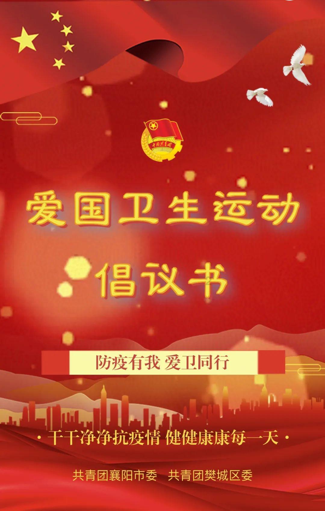 伊诺拉复仇记
